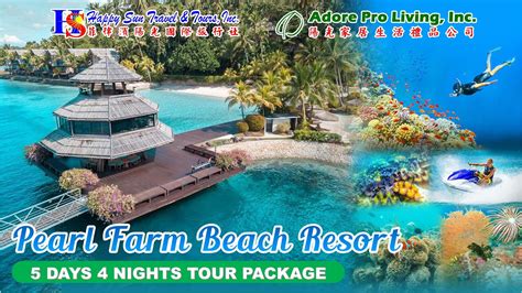 pearl farm resort davao package.